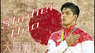 Miniature : Shohei Ono - Best Ippons