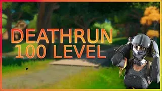 Miniature : Ma première vidéo: deathrun 100 Level biom collide