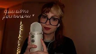 Miniature : asmr ࣪ ִֶָ☾. je te pose des questions personnelles (chuchotement proche du micro) ✶⋆.˚