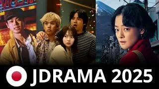 Miniature : Mes dramas 🇯🇵 préférés de 2025