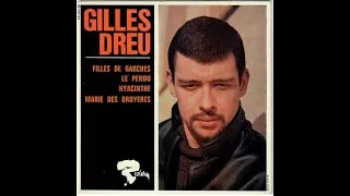 Miniature : Gilles DREU: Filles de Garches ( 1965)