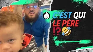 Miniature : C’EST QUI LE PÈRE⁉️🙄#social #education #buzz #viral #asmr #shorts #ixbuzz