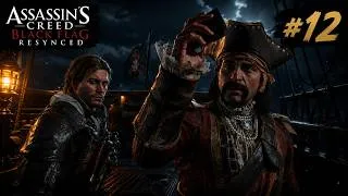 Miniature : PROCHE DU BUT (Assassin's Creed Black Flag Resynced #12)