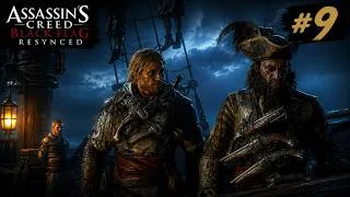 Miniature : LE REMEDE (Assassin's Creed Black Flag Resynced #9)