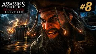 Miniature : LE DIABLE (Assassin's Creed Black Flag Resynced #8)