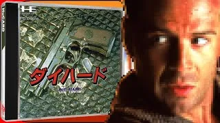 Miniature : DIE HARD (PC Engine) - Le Test !
