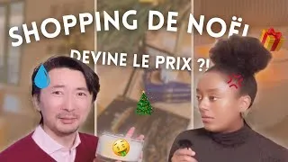 Miniature : 🎄 Vlog Spécial Noël : Shopping, Déco et Devine le Prix ! 🛍️✨