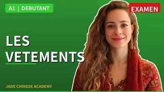 Miniature : EXAMEN: 衣服 Les Vêtements en Chinois 👕 Niveau A1 Débutant