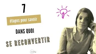 Miniature : Se reconvertir mais dans quoi ? | J'ai du Pep's