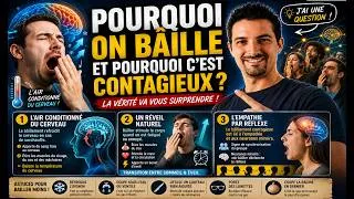 Miniature : Pourquoi bâille-t-on ? (Ce n'est PAS ce que vous croyez !)
