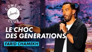 Miniature : FARID CHAMEKH - LE CHOC DES GÉNÉRATIONS - JAMEL COMEDY CLUB - SAISON 12 (2023)