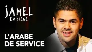 Miniature : Jamel Debbouze - L'ARABE DE SERVICE - Jamel en scène (1999)