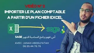 Miniature : Sage Comptabilité Tuto 02: Importer le Plan Comptable à partir d'un fichier EXCEL