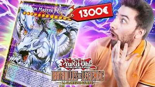 Miniature : Cette carte est la seule raison d'ouvrir cette display Yu-Gi-Oh !