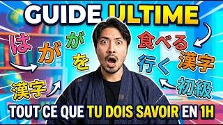 Miniature : LES BASES DU JAPONAIS EN 1H : Tout ce qu'un débutant doit savoir ! [Guide Ultime]