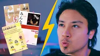 Miniature : Le Japonais des manuels VS le vrai japonais parlé !