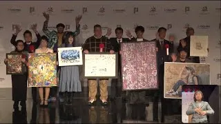 Miniature : A la découverte des arts du handicap