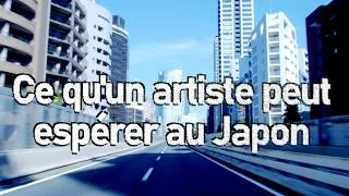 Miniature : Ce qu'un artiste peut espérer au Japon, une analyse à partir d'une exposition choisie