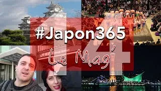 Miniature : Tournoi de sumo et visite d'Himeji/Kobe (#Japon365 Le Mag ép. 14)