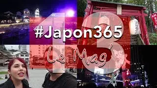 Miniature : Nouveau Gundam à Odaiba et visite de Kusatsu Onsen (#Japon365 Le Mag ép. 13)