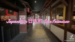 Miniature : Japantown 日本町, San Francisco