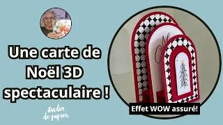 Miniature : Carte de Noël à triple arche – Un pliage 3D élégant et facile à réaliser
