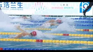 Miniature : Léon Marchand 50.65 100m im - Short Course WA World Cup 2024