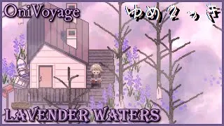 Miniature : [OniVoyage] Yume 2kki Ver. 0.114b Patch 2 - Vers "Lavender Waters"