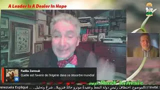 Miniature : Dr De Zayas : Le rôle de l’Algérie et désordre mondial/الدكتوردي زياس: دورالجزائرو الاضطراب العالمي