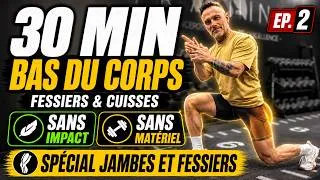 Miniature : 🔥 30 MIN spécial BAS DU CORPS