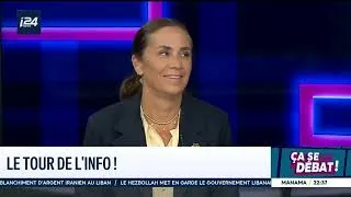 Miniature : Il faut interdire le voile dans l'espace public ! 