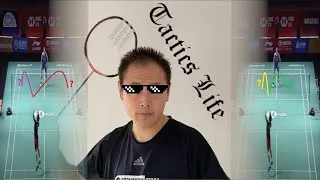 Miniature : La tactique de l’amorti en simple au badminton (Tactical drop in single)