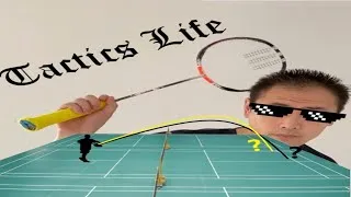 Miniature : La tactique du service long en double au badminton (tactic on high serve in double)