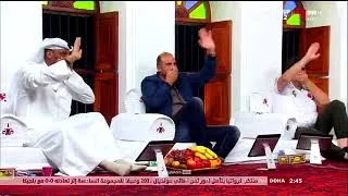 Miniature : La réaction de la télévision qatarie à l’élimination de l’Allemagne de la Coupe du monde 😂🤣🤣🤣🤣🤣🤣