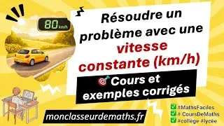 Miniature : 🚗 Comment calculer une distance à partir d’une vitesse en km/h ? (Méthode + exemple)