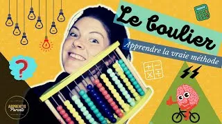 Miniature : Comment utiliser un boulier ? Apprendre à compter et à faire des calculs, dès la maternelle !