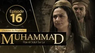 Miniature : Muhammad - Episode 16 - VOSTFR | Jeff ☑️