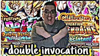 Miniature : DBZ DOKKAN BATTLE : Double INVOCATION special 200 DS !