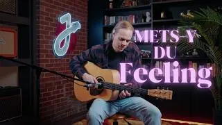 Miniature : Comment avoir du feeling à la guitare