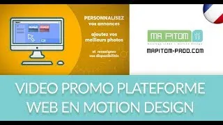 Miniature : Réalisation vidéo : plateforme pour agences voyage - Freelance Motion Design France Bordeaux
