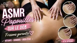 Miniature : ASMR papouilles 😴 pourquoi ça fait autant de bien ?!