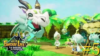 Miniature : [Let's Play]Fantasy Life i #5 Le continent Giganterrarium