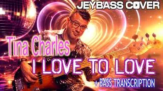 Miniature : The disco bass line of "I Love To Love" by Tina Charles