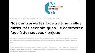 Miniature : Présentation du Club des Managers de Ville et de Territoire (CMCV)