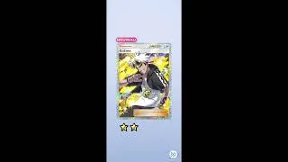 Miniature : ouverture de carte pokemonTcgp