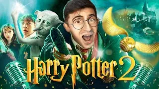 Miniature : Ça a changé : Harry Potter et la Chambre des secrets (PARODIE)