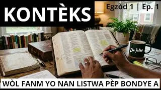Miniature : Wòl Fanm yo nan Listwa Pèp Bondye a