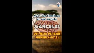 Miniature : Mancalas, des jeux de semis précieux (Part. 2) 🌱