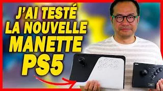 Miniature : J'ai testé le PlayStation FlexStrike : Sony a fait du très bon boulot ! (Découverte du Stick Arcade)