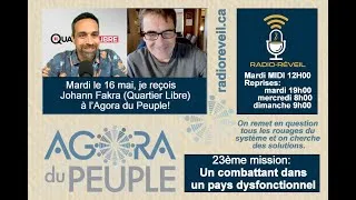 Miniature : Interview donnée à Radio Réveil par Sylvain Laforest